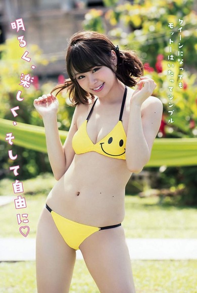 佐藤麗奈の画像009