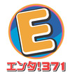 エンタ371ロゴマーク