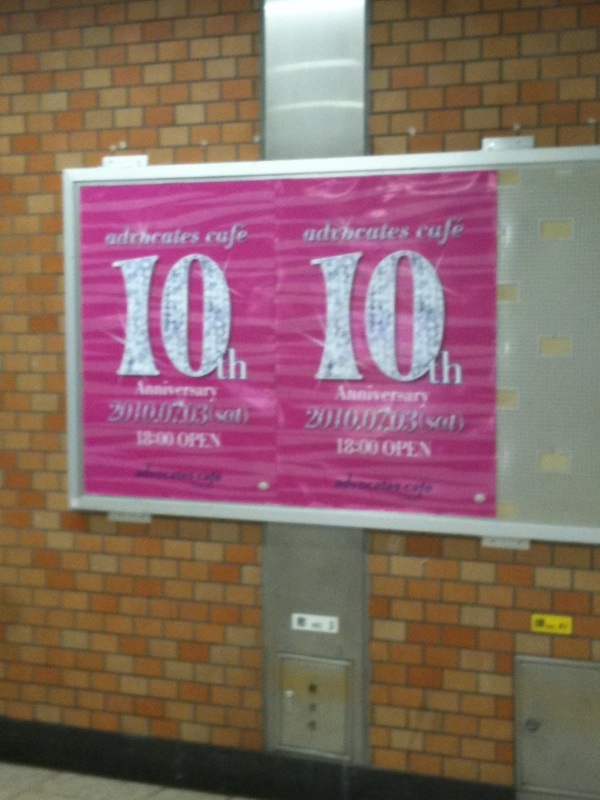 67464094.jpg