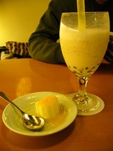 ¥¿¥Ô¥ª¥«cafe