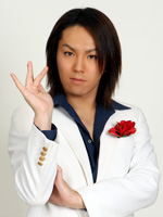 ikemen