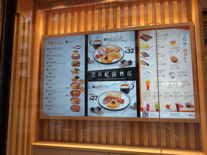 DSCF3200