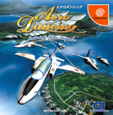 エアロダンシング featuring Blue Impulse