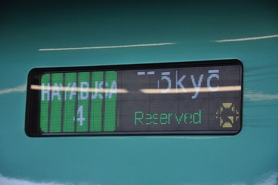 DSC_6682_R