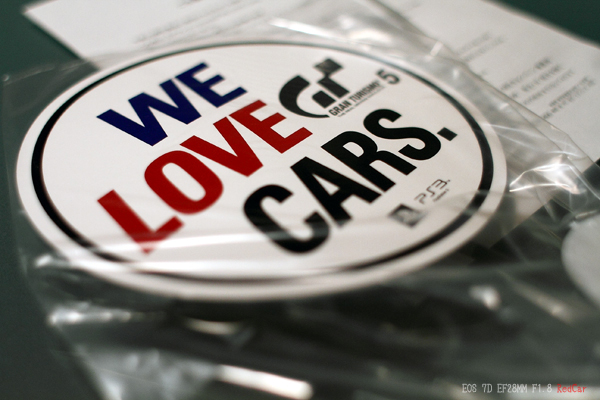 We Love Cars