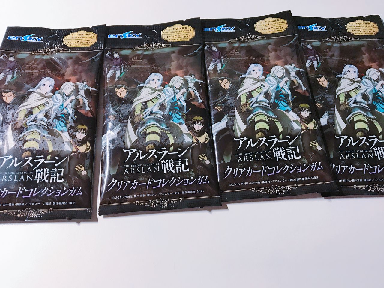 アルスラーン戦記】クリアカードコレクションガム4パック開封