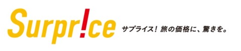 suprice