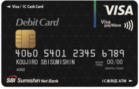 住信SBI銀行paywave