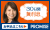 201207201918519510