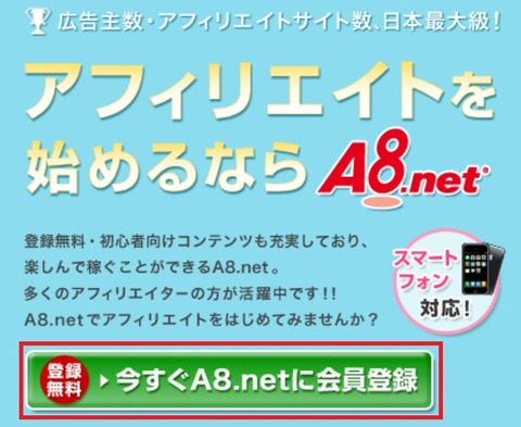 a8_top