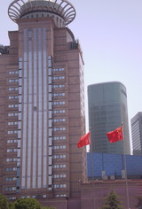 上海ビル