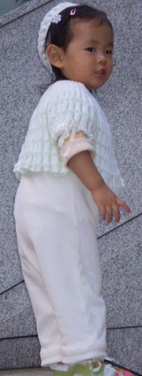 ¤ª¤Þ¤»¤Ê½÷¤Î»Ò