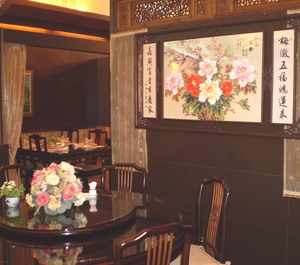 台湾 高級ふかひれで有名店