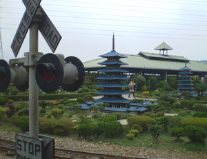 台湾 小さな国々10