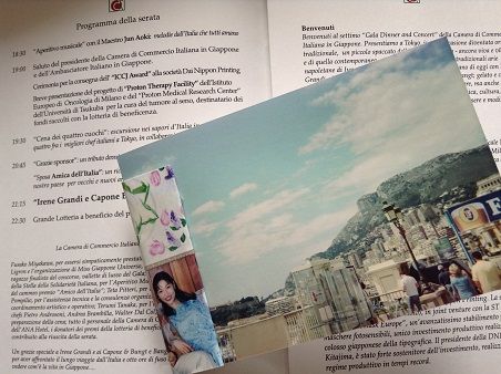 Mar 16th 2015 for blog 001