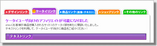 ��Ǿ������Х��륷��åԥ󥰤��б�