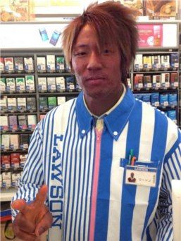 【悲報】長谷川 亮太、フリーターになっていた 	