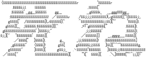 アスキーアート