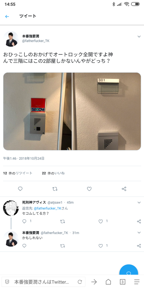 no title