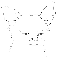 アスキーアート