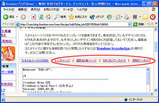 analyzer7