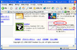 analyzer6