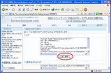 analyzer3