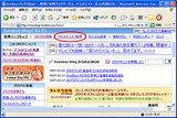 analyzer4