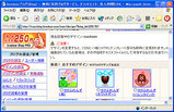 analyzer5