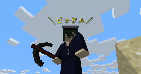 テクスチャ38