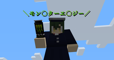 テクスチャ40