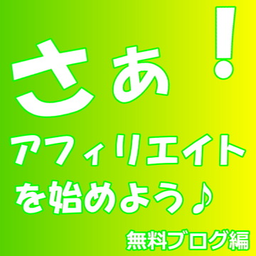 blog-500x500