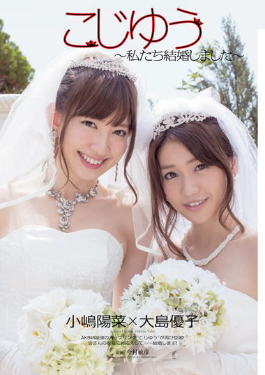 http://livedoor.blogimg.jp/affilikun1-333/imgs/0/3/0313d55c.jpg