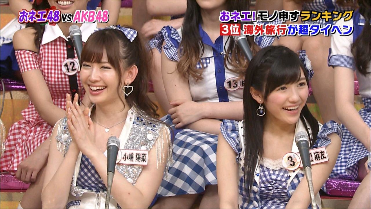 http://livedoor.blogimg.jp/affilikun1-333/imgs/3/6/3632ae66.jpg