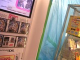 ���եޥå�08