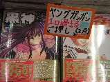 1108cbc9.jpg