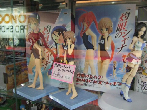 �ϥӥ���01