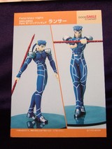グッスマ05