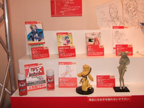 マックス14