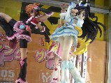 51df08b5.JPG