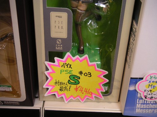 ���ȥ֥���06