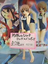 �ϥӥ���05