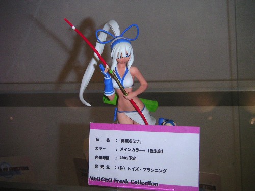 SNK�ץ쥤�⥢11