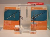 グッスマ15