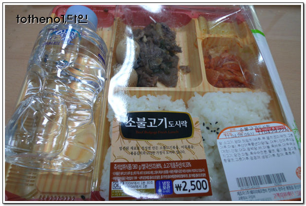 http://livedoor.blogimg.jp/affiri009-001/imgs/0/c/0cdb1e0f.jpg