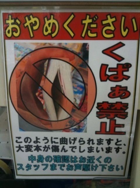 http://livedoor.blogimg.jp/affiri009-001/imgs/1/b/1b612159.jpg