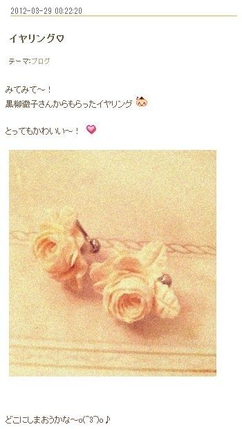 http://livedoor.blogimg.jp/affiri009-001/imgs/1/c/1ceafe9b.jpg