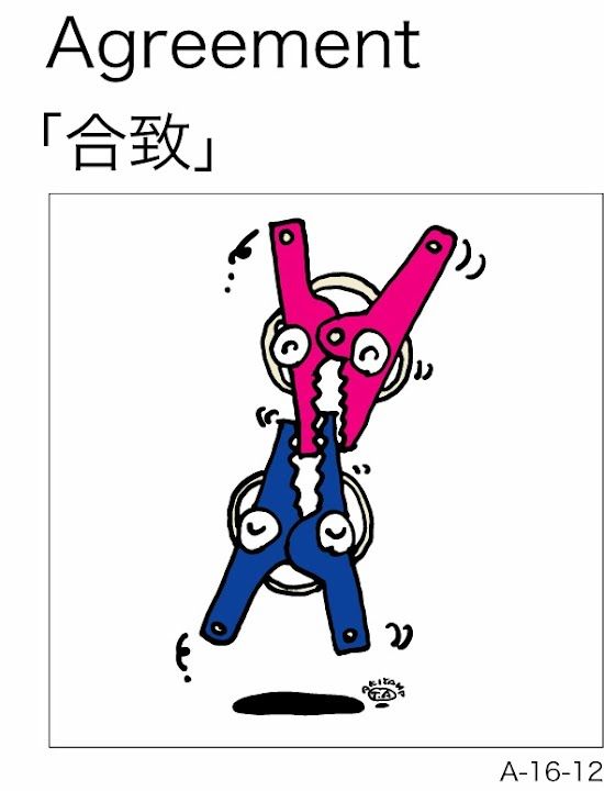 http://livedoor.blogimg.jp/affiri009-001/imgs/1/e/1e3a0ef0.jpg