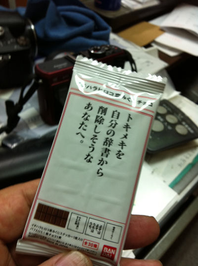 http://livedoor.blogimg.jp/affiri009-001/imgs/1/f/1f009c49.jpg