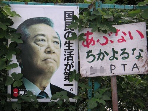 http://livedoor.blogimg.jp/affiri009-001/imgs/2/f/2f6b4b52.jpg
